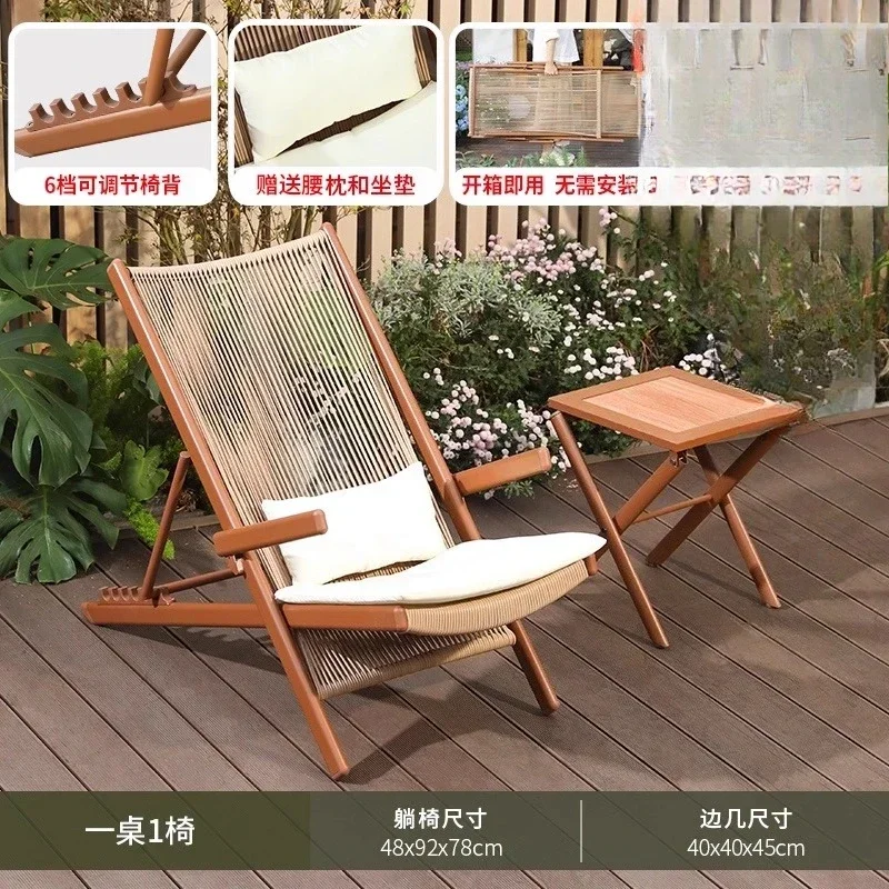 Fauteuil de balcon r5.13, chai - Sofas avis et prix