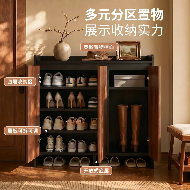 Armoire à chaussures vintage,  - Shoe Rack Cabinet Narrow Entryway avis et prix